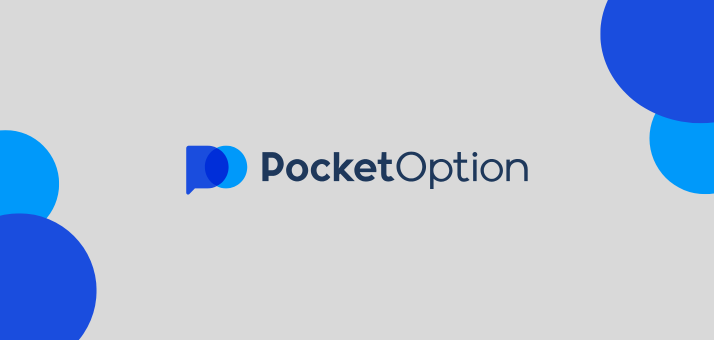 Официальная Платформа PocketOption Все, что вам нужно знать Официальная Платформа PocketOption Все, что вам нужно знать