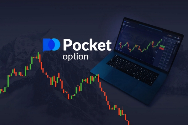 Pocket Option France Unlocking the Benefits of Online Trading Pocket Option France Unlocking the Benefits of Online Trading