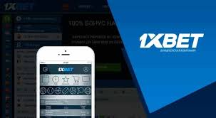 1xBet Thailand Download APP - Ваш идеальный путь к ставкам на спорт 104 1xBet Thailand Download APP - Ваш идеальный путь к ставкам на спорт 104