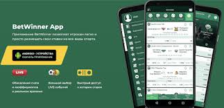 Discover the Thrills of Online Betting with Betwinner Discover the Thrills of Online Betting with Betwinner