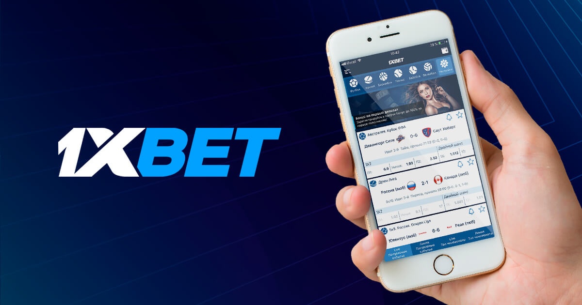 Global 1xbet Download Your Guide to Betting Convenience Global 1xbet Download Your Guide to Betting Convenience