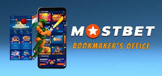 Mostbet Casino Mobile App A Comprehensive Guide to Mobile Gaming Mostbet Casino Mobile App A Comprehensive Guide to Mobile Gaming