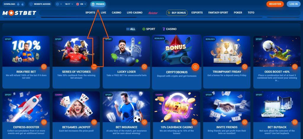 Mostbet Casino Mobile App A Comprehensive Guide to Mobile Gaming Mostbet Casino Mobile App A Comprehensive Guide to Mobile Gaming