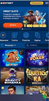 The Impact of 5G on Online Casinos in 2025 2 The Impact of 5G on Online Casinos in 2025 2