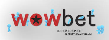 Спорттық ставкалар Жеңістің жаңа жолы Спорттық ставкалар Жеңістің жаңа жолы
