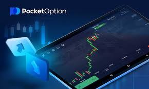 Trading Smartly with the Pocket Option Platform Trading Smartly with the Pocket Option Platform