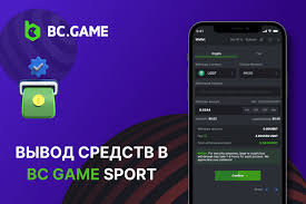 BC Games login Guia Completo para Acesso e Segurança BC Games login Guia Completo para Acesso e Segurança